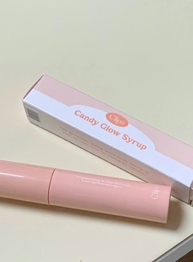 clips唇蜜糖果色水光镜面唇釉光泽透亮milky玻璃感裸色发光裸色