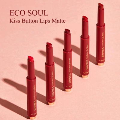 得鲜新款M06按压口红姨妈色砖红