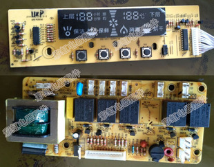 康宝消毒柜电路板控制板电脑主板按键板ZTP108E80E电路控制电脑板