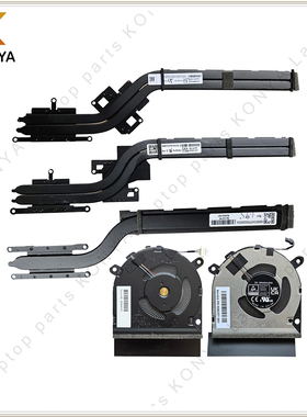 适用惠普 Pavilion 星 14-DV 14-EC TPN-Q244 Q262 散热风扇 铜管