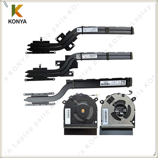 适用惠普 Pavilion 星 14-DV 14-EC TPN-Q244 Q262 散热风扇 铜管