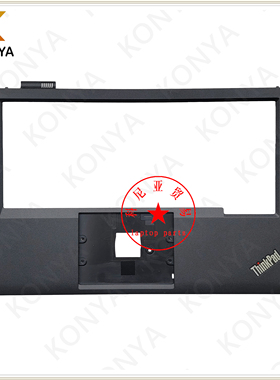 Lenovo/联想 ThinkPad T440P C壳 掌托 外壳 键盘壳 AP0SQ000500