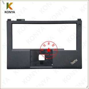 Lenovo/联想 ThinkPad T440P C壳 掌托 外壳 键盘壳 AP0SQ000500