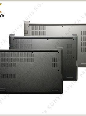 适用联想 Thinkpad R14 E14 Gen 2 3 4 D壳 底壳 外壳 5CB0Z69195