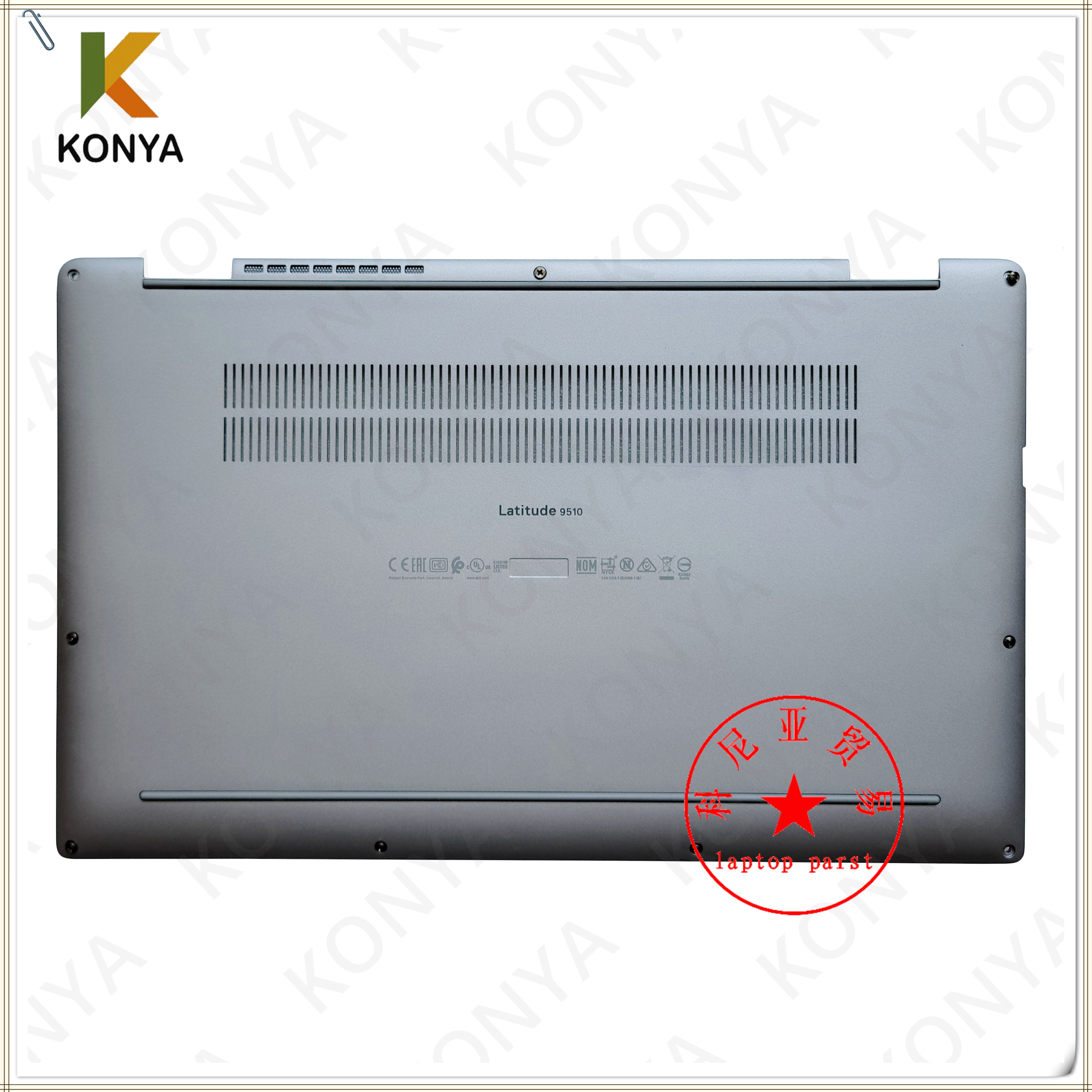 Dell/戴尔 Latitude 9510 E9510 D壳 底壳 原装 外壳 底盖 86P2Y