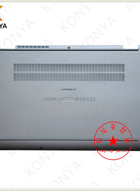 Dell/戴尔 Latitude 9510 E9510 D壳 底壳 原装 外壳 底盖 86P2Y