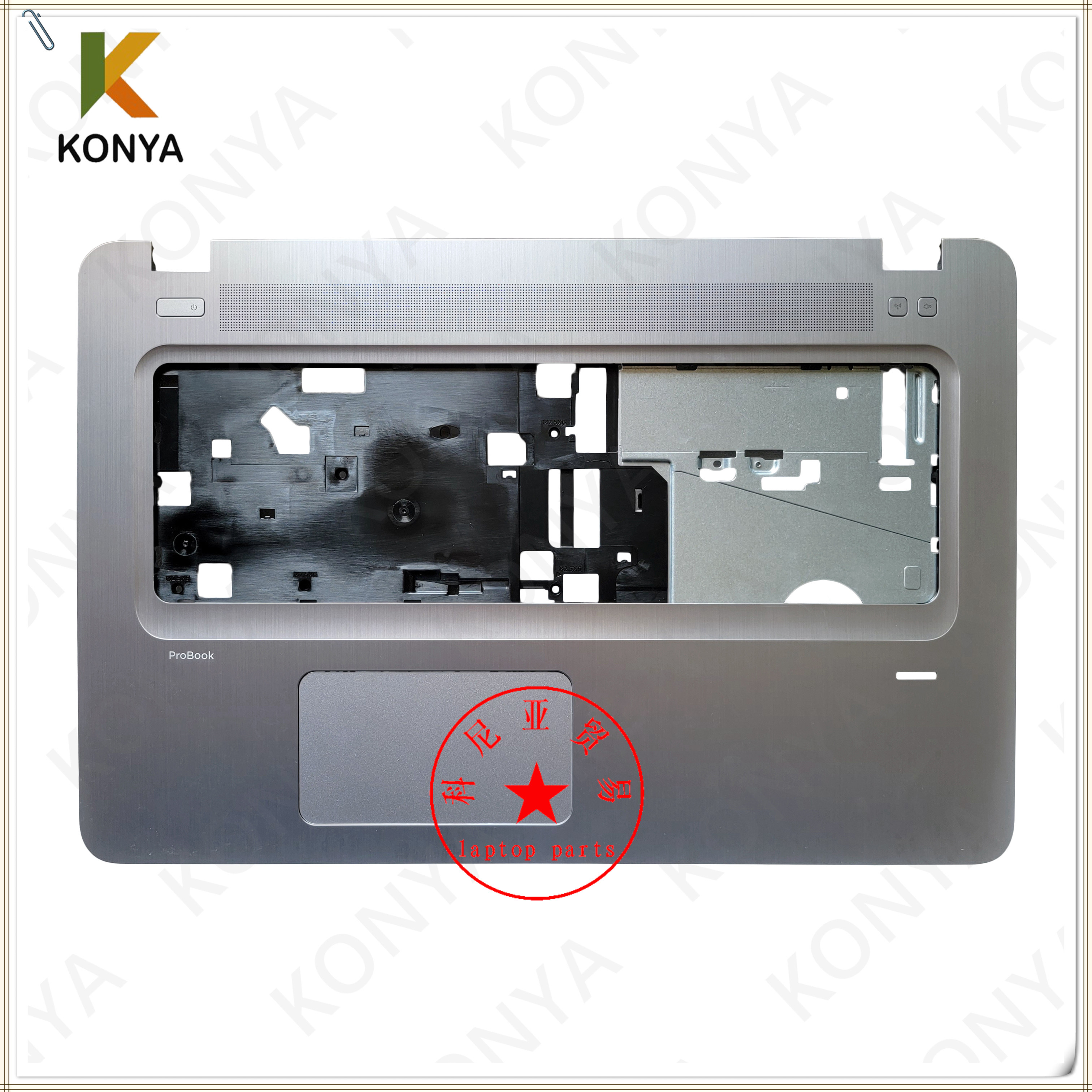 惠普470G4C壳掌托键盘壳外壳