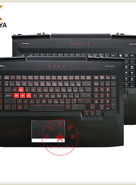 HP/惠普 OMEN 17-AN TPN-Q195 暗影精灵3 Plus C壳 键盘 掌托外壳