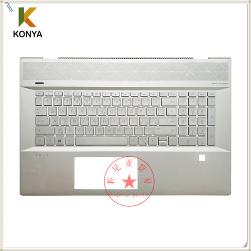 惠普17-CETPN-W145C壳键盘外壳