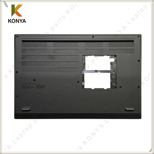 适用联想 Thinkpad P17 T17G Gen 1/2 D壳 底壳 外壳 AP1KA000110