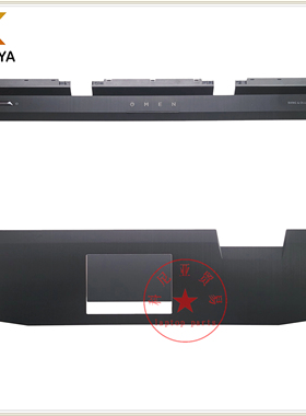 HP/惠普 暗影精灵 OMEN X 17-AP TPN-Q197 C壳 外壳 37G3CTP103A