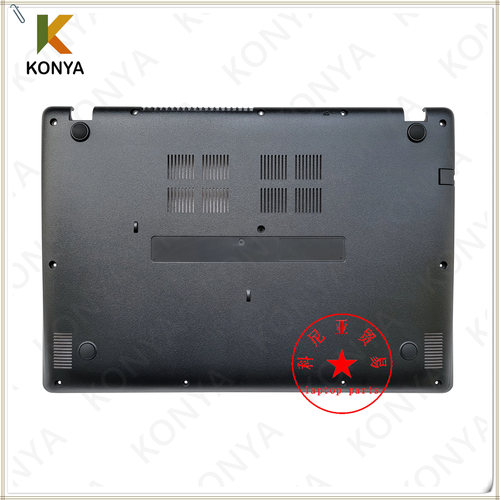 V3-372N15W8D壳底壳原装外壳