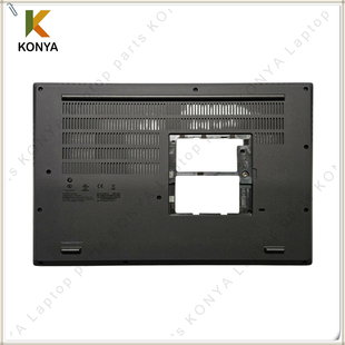适用联想 Thinkpad P15 T15G Gen 1 2 D壳 底壳 外壳 5CB0Z69399