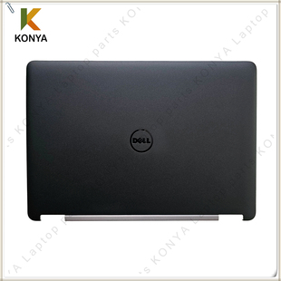 A壳 屏盖 5G9NG Latitude YXR4V 顶盖 E7270 原装 适用戴尔 外壳