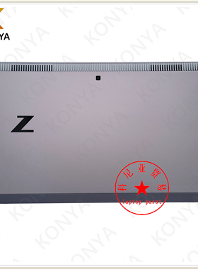 HP/惠普 Zbook X2 G4 A壳 屏盖 外壳 顶盖 原装 后盖 L04632-001