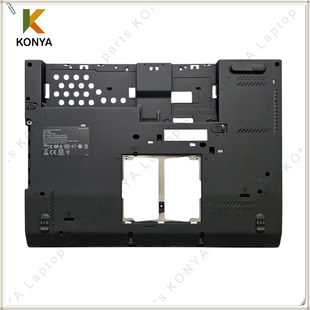 X230T D壳 底壳 适用联想 外壳 X220T 主机壳 04Y2088 Thinkpad