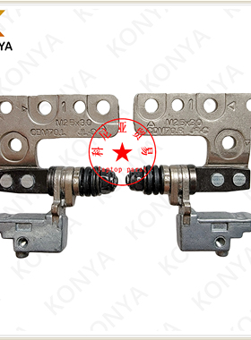 Dell/戴尔 Latitude 5480 5490 E5480 E5490 屏轴 转轴 铰链CDM70