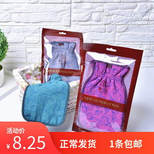 搓澡巾强力搓泥去污成人双面手套