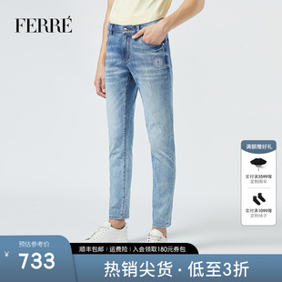 男士 Ferre費雷男裝 燙鉆直筒藍色牛仔褲 男春夏新款 子821E191017 褲