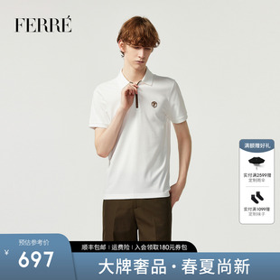 polo衫 FERRE费雷100%棉简约撞色柔软短袖 2025春夏精致轻奢上衣男