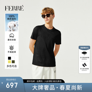 T恤2025春夏百搭上衣男 FERRE费雷100%纯棉亲肤字母印花休闲短袖