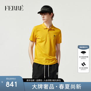 高级百搭T恤男 FERRE费雷棉质亲肤简约短袖 polo衫 2025夏季 轻奢时尚