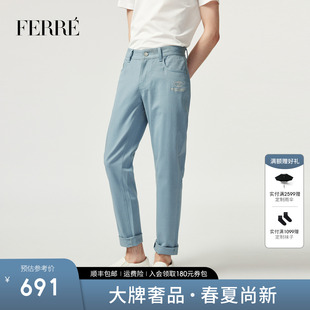 FERRE费雷棉质亲肤简约直筒百搭牛仔裤 子男 2025夏季 轻奢简约长裤