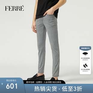 821E191056 Ferre费雷男装 简约灰色牛仔裤 男春夏新款 直筒百搭长裤