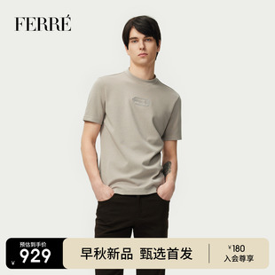 T恤2025秋季 FERRE费雷简洁舒适绣花logo短袖 轻奢舒适百搭上衣男