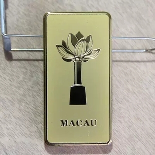 Macau供货澳门赌场葡京赌王莲花点烟器吹气电热丝钨丝打火机摇摇