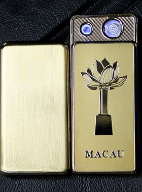 USB电子吹气智能防风充电打火机防风创意感应点火莲花葡京赌王