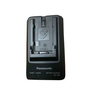 B23充电器 松下 A88 VBR59 VBR98 VBD58 Panasonic 适用VBD98
