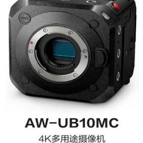 松下Panasonic  AW-UB10MC  4K多用途M43卡口摄像机
