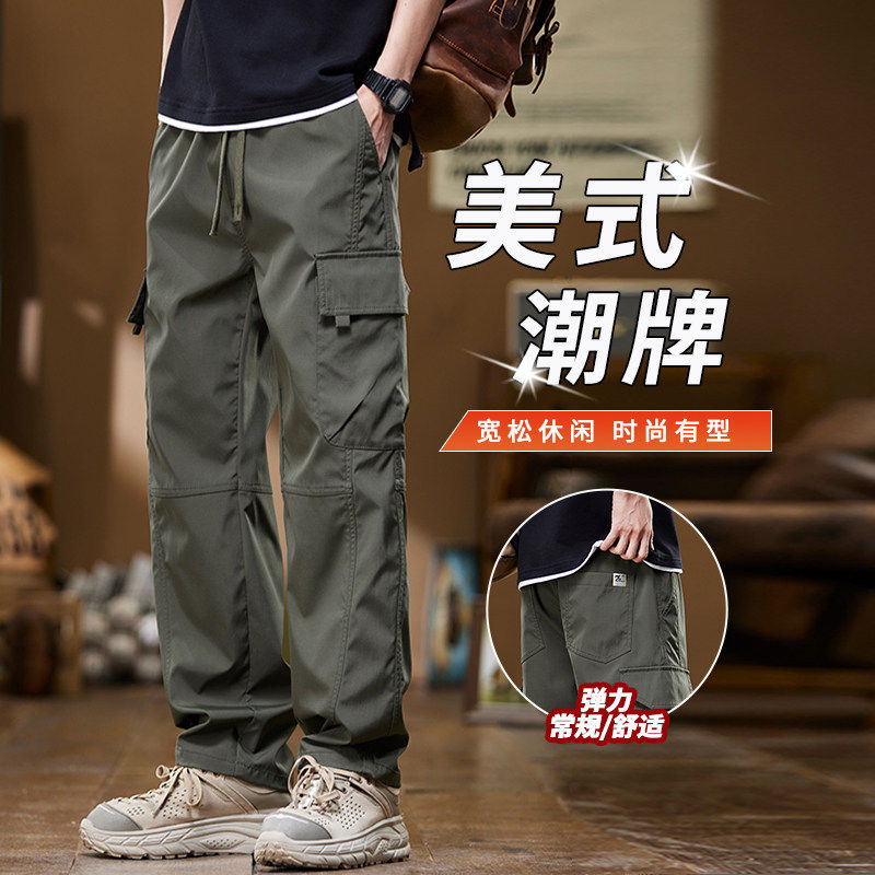 春夏季美式工装裤男军绿色直筒多口袋潮牌宽松束脚伐木加绒休闲裤