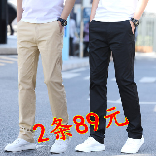 男士纯棉宽松直筒春夏季休闲裤子