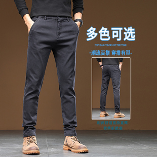 春秋季休闲裤男直筒修身潮流百搭商务时尚青年弹力长裤子男士外穿