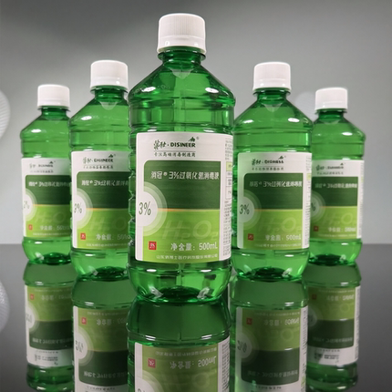利尔康双氧水医用伤口过氧化氢消毒液洗耳水洗衣服专用漱口护理宠