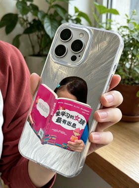 超多型号支持备注手机壳