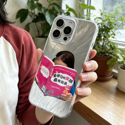 超多型号支持备注手机壳