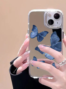 蓝色蝴蝶15镜面适用苹果16Promax手机壳12镜面iPhone13补妆镜14高级感8plus少女潮x女神气质新款xr防摔透明软