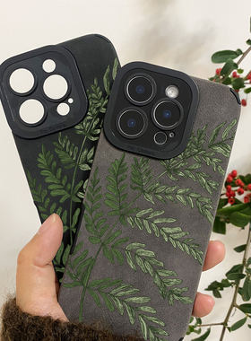 苹果华为vivo小米OPPO荣耀手机壳