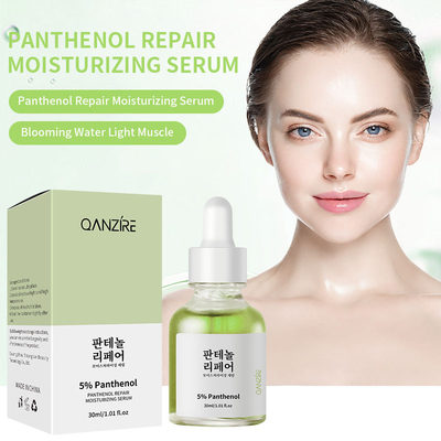 泛醇修护保湿精华液Panthenol Repair Moisturizing Essence