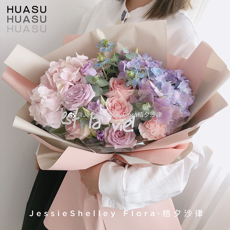 花宿三代欧雅纸双面双色防水花束包装纸韩式ins风玫瑰鲜花包装纸