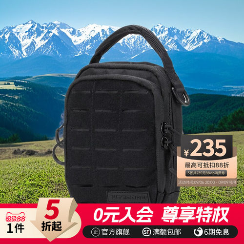 奈特科尔molle系统工具包副包
