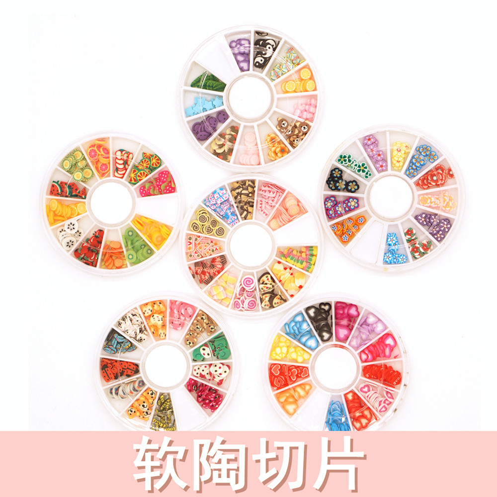超轻粘土软陶手工奶油土食玩甜品装饰物软陶条水果切片花朵切片