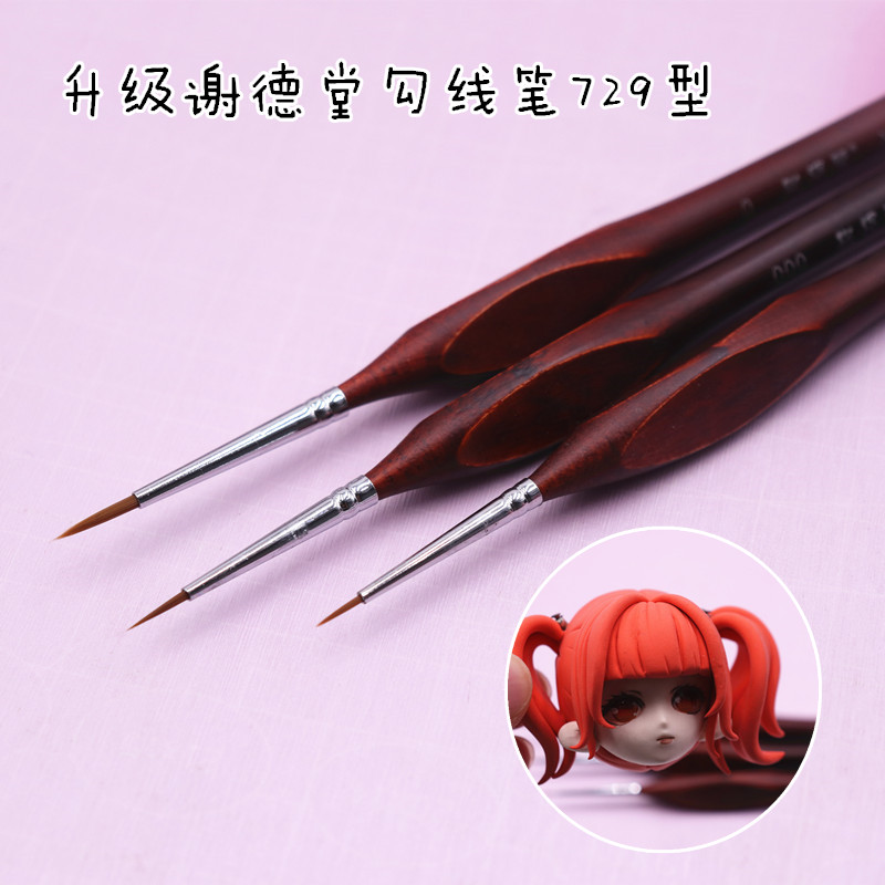 diy人偶眼睛作品画笔超轻粘土