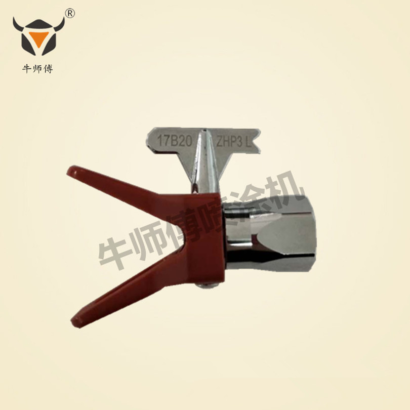 长江欧耐实长海宏申特兰森普特F螺纹11/16喷涂机喷嘴及喷嘴护套