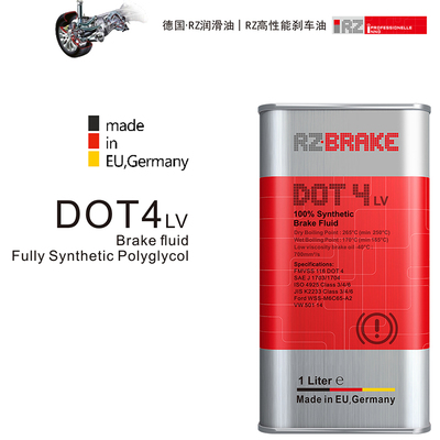 德国原装进口 高性能 通用型 刹车油 DOT4 LV