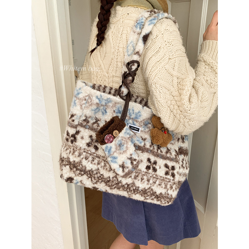 费尔岛毛绒托特包包女2025新款秋冬单肩包慵懒风大容量通勤毛毛包,箱包皮具/热销女包/男包,通用款女包,淘宝优惠券,粉丝福利购,淘宝优惠卷