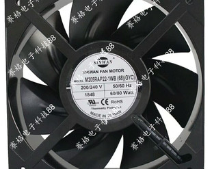 M205RAP22 Sinwan 1WB 200 全金属耐高温散热风扇 正品 240V 信湾